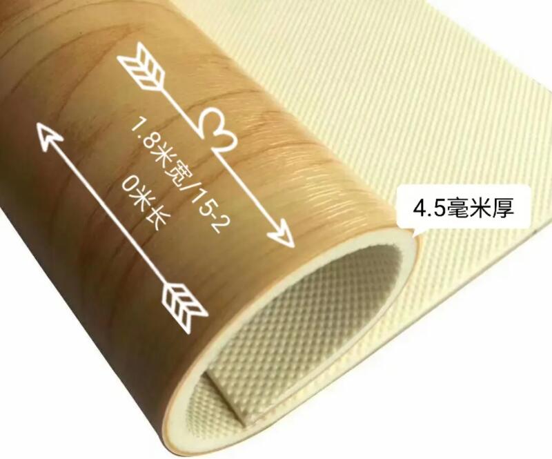 pvc運動地板的優(yōu)點、特點